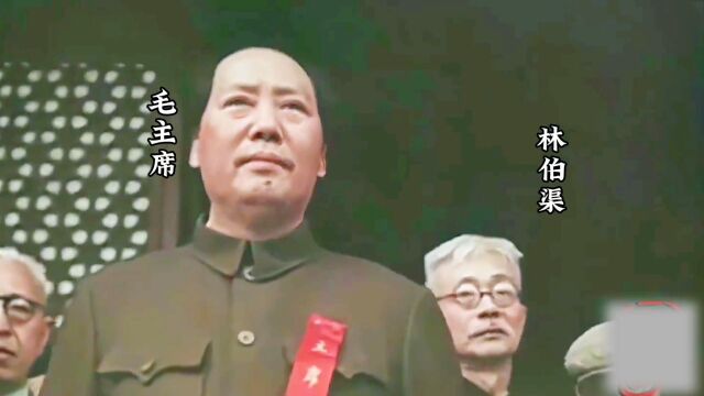 开国大典珍贵影像,再现伟大的历史时刻