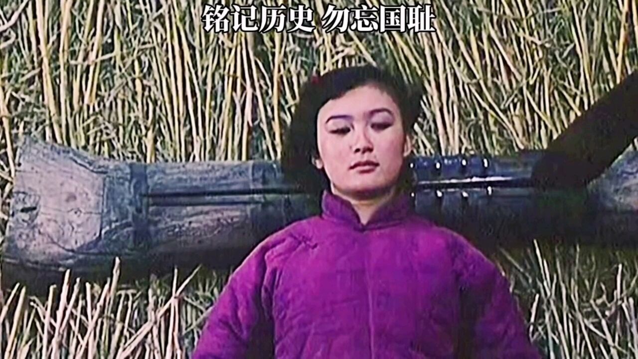 生的伟大,死的光荣!在敌人的铡刀面前毫无惧色,从容走向铡刀,壮烈牺牲_高清1080P在线观看平台_腾讯视频