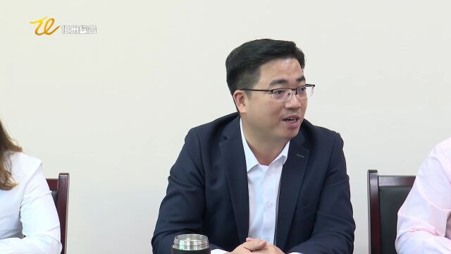 市政府投资项目代建中心挂牌成立