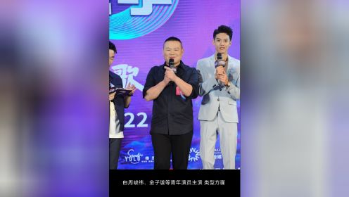 《遇见你之后》首播周峻纬金子璇主演典型小甜剧，少女属性剧