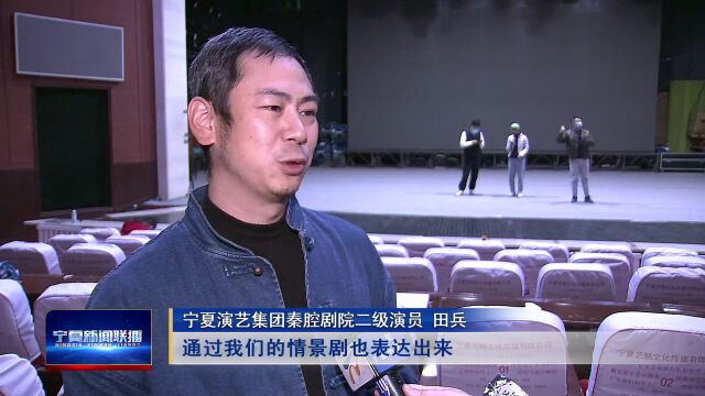 推进文化自信自强 铸就社会主义文化新辉煌丨宁夏各地干部群众掀起学习宣传贯彻党的二十大精神热潮