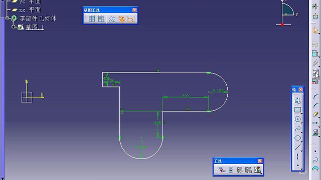 CATIA视频教程草图设计第八节