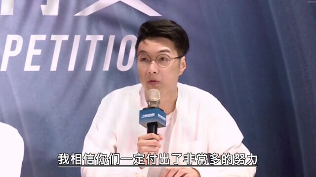 罗宏琨点评的时候落泪:如果你不喜欢辩论,我们加油努力让你喜欢.新国辩罗宏琨批评