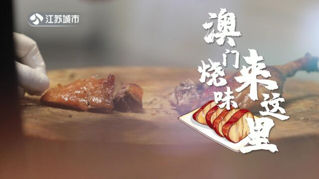 宁波银行:陈光记