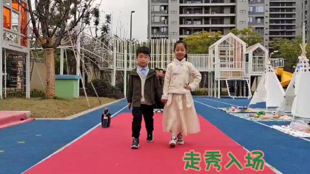 青蕾幼儿园大二班秋日野餐活动