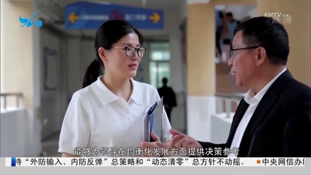 【鹭岛起宏图ⷩž凡十年】海沧篇(四):从教育洼地到省教育强区