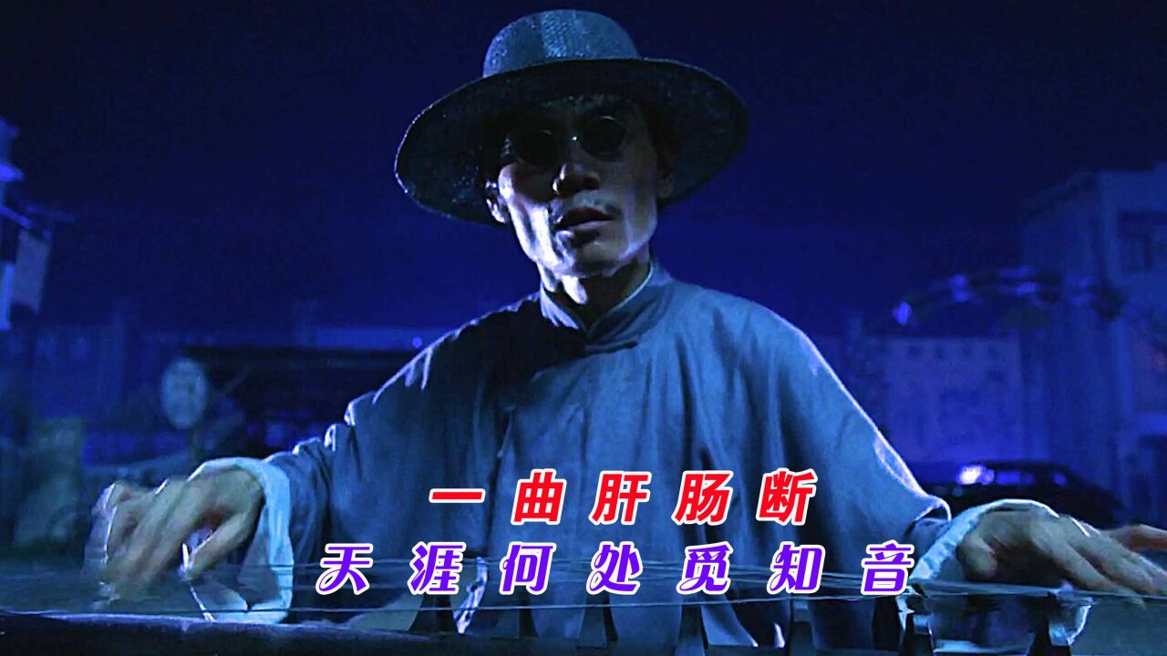 如果三大高手联手对抗天残地缺,会谁胜谁负?_腾讯视频