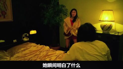 题材大胆的日本电影，将日本的酒店文化，拍得淋漓尽致