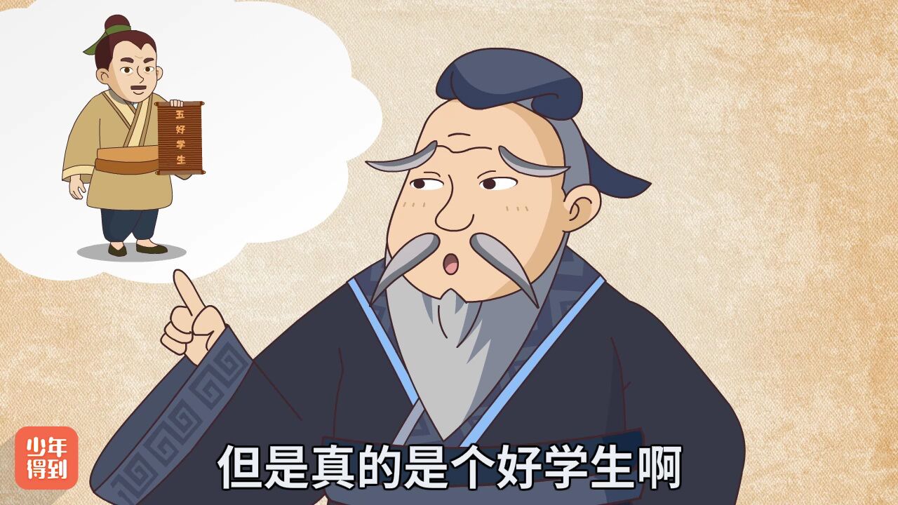 第93集(上)割鸡焉用牛刀-故事集_高清1080P在线观看平台_腾讯视频
