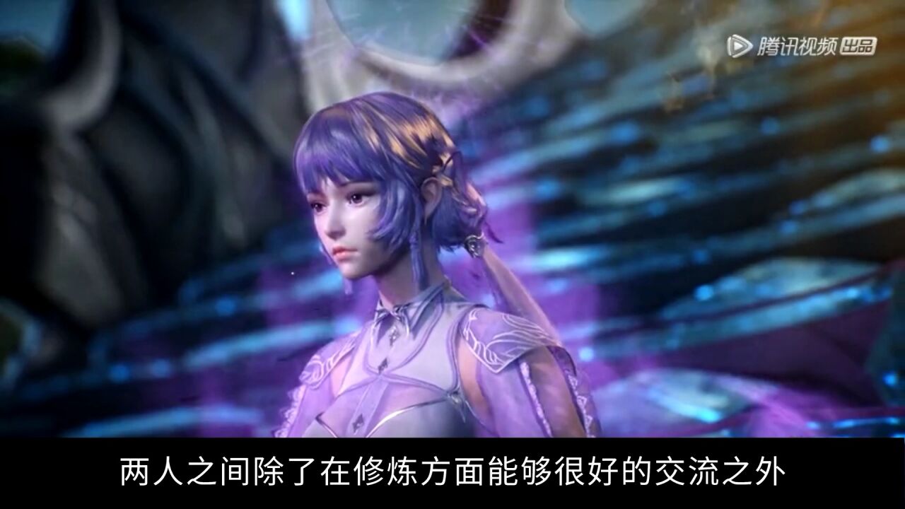 斗罗大陆:胡列娜穿裙子真大胆,倒下后的模样全部被人看透了_高清1080P在线观看平台_腾讯视频