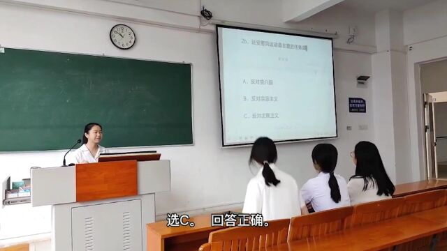 广东海洋大学政治1211团支部活力在基层