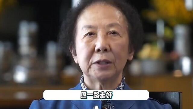 94岁恩师朱雅芬去世!郎朗悲痛悼念:一路走好,我最亲最爱的亲人 