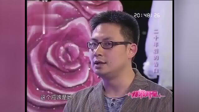 精诚:儿子爱上离过两次婚的女人,母亲反对,女子亮相观众都惊了