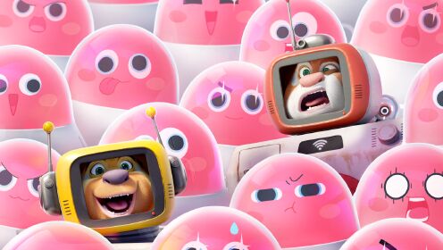 《熊出没·伴我"熊芯"》2023年春节上映 新型人机组合喜迎新年_电影