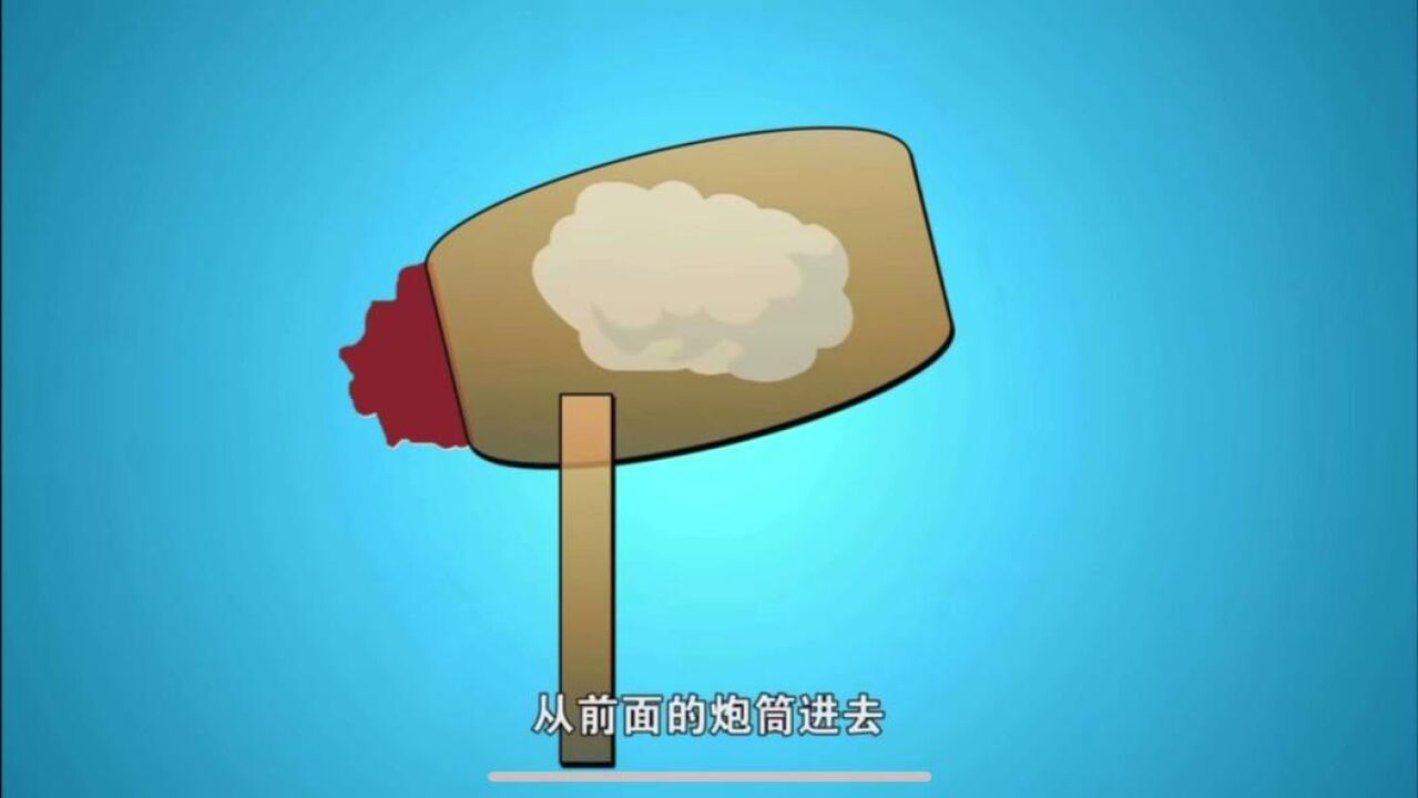 空气炮的原理_高清1