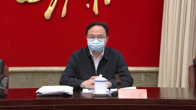 贵阳市委常委会和贵安新区党工委召开会议 传达学习贯彻省委常委会会议精神