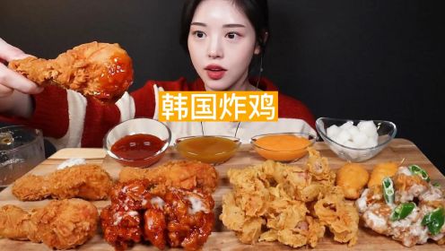 韩国小姐姐深夜偷吃超大炸鸡腿，啤酒和炸鸡绝配