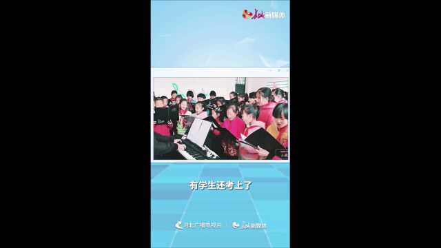 看人物 | 龚新亮:教山娃唱歌的“孤勇者”