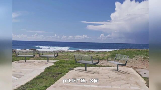 独角公园椅,园林椅,户外座椅