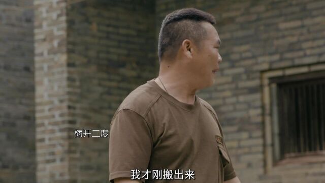 两健壮农村小伙,竟然干这种事情!康民导演《乡村趣事》之桃影视宣发