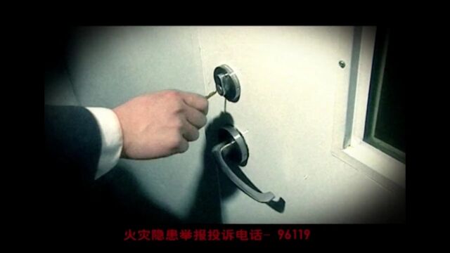 @广大东川市民 12340!请放心接听...