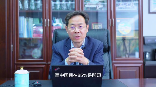 【专访】DIC马祖骅:未来要建立不依赖油墨产品的业务组合