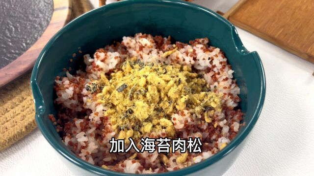 【三花集红藜养身食谱】红藜海苔肉松饭团