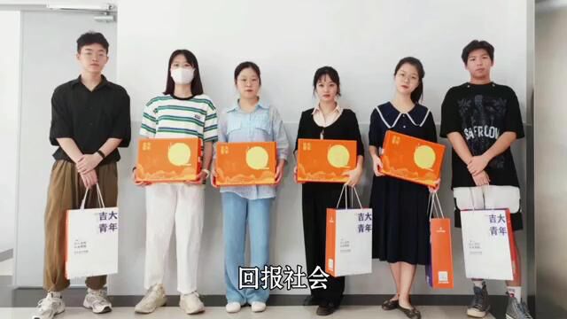 孝心大学生 陈俊洋