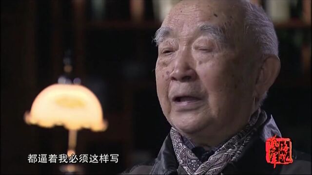 为了一位军事记者的心愿