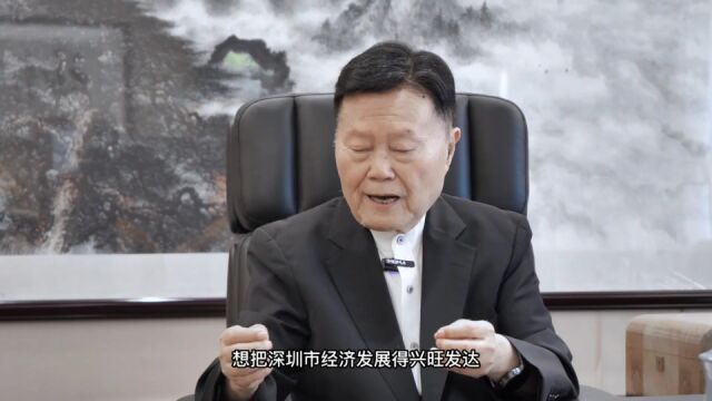 记录侨故事丨马介璋:善于跨界的潮商,有颗不变的初心