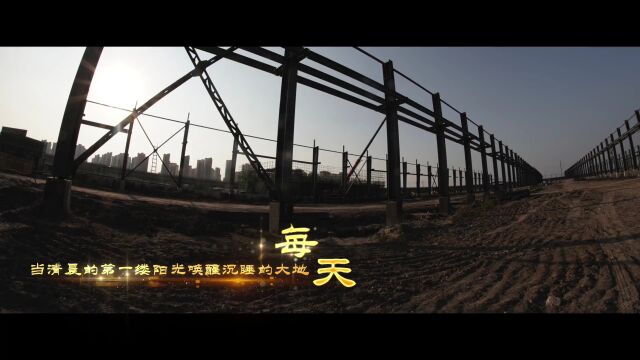 你不知道的天津竟然是这样的——天津的另一面