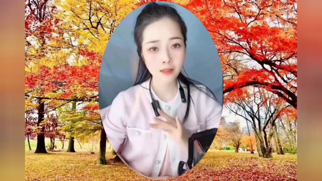 李艺馨演唱的秦腔《锁麟囊》一霎时把七情俱已味尽@事事顺心