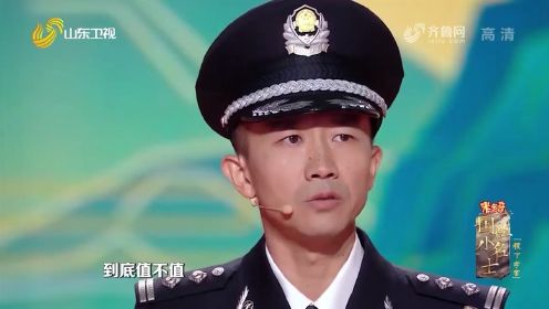 中国维和警察带来精彩演讲：维护和平，彰显大国担当