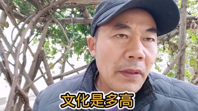 河北47岁女士,在电力公司做饭,想找人品好有房住有地种男士