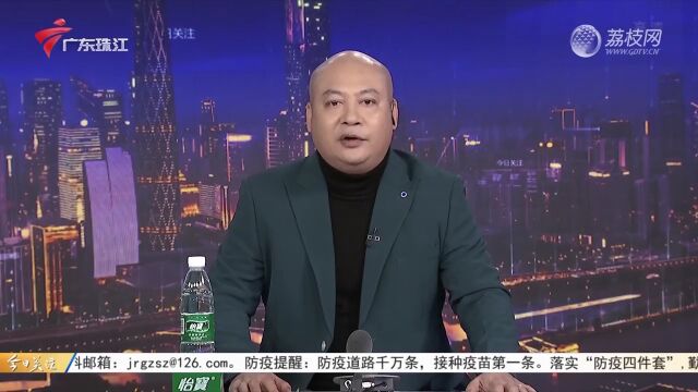 执法部门:涉事项目段确实无做环评 已督促整改