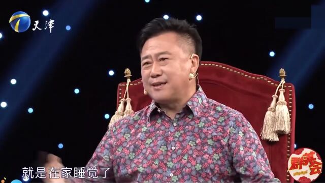 尹博林回忆青涩往事,讲述与洛桑相识的经历,欢乐不断!丨群英会