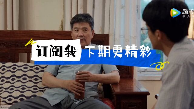 县家大院:更多精彩点击查看