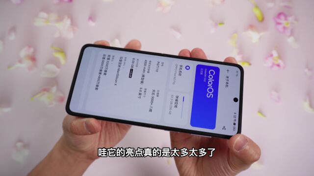 OPPO Find N2 Filp上手实拍效果怎么样视频给你答案