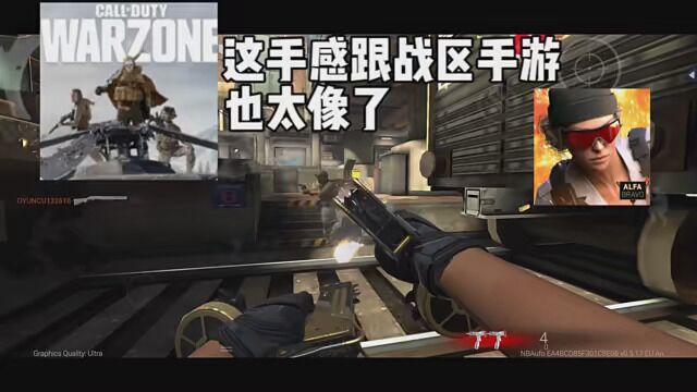 游戏名:Combat Master 中文:战斗大师 大小:572MB #战斗大师