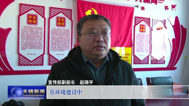 提升环境“软实力” 打造发展“硬支撑”