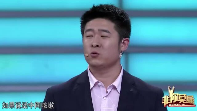 大哥把公司当做自己的家,企业家认为这样的想法不理智丨非你莫属1