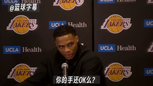 《NBA全场集锦》硬汉！威少赛后透露比赛中两次掰正脱臼的小拇指