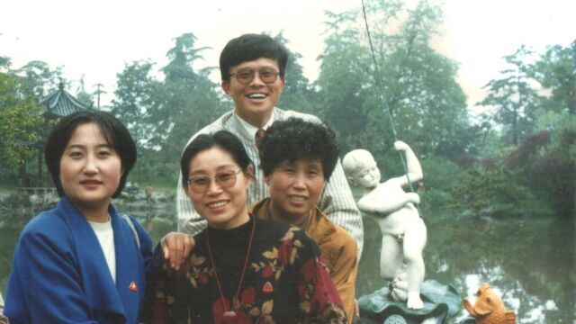 181.重拾旧时光(4)(1995年)