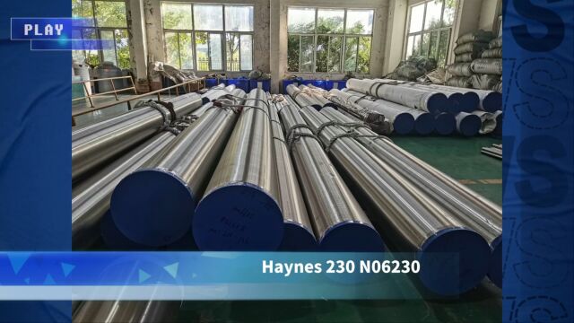 Haynes 230无缝钢管,N06230钢板,镍基合金山东海鼎钢管