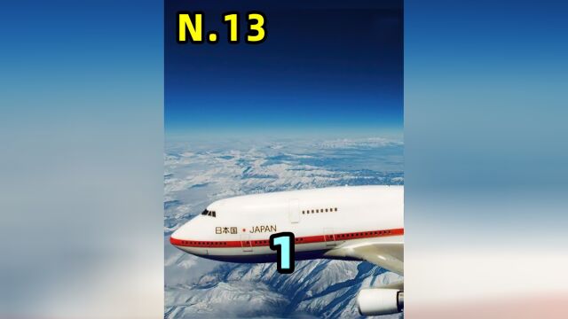 日航123空难 01