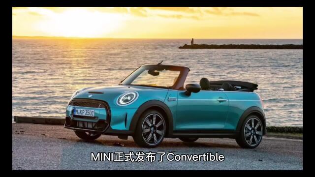 MINI发布了Convertible Seaside Edition特别版