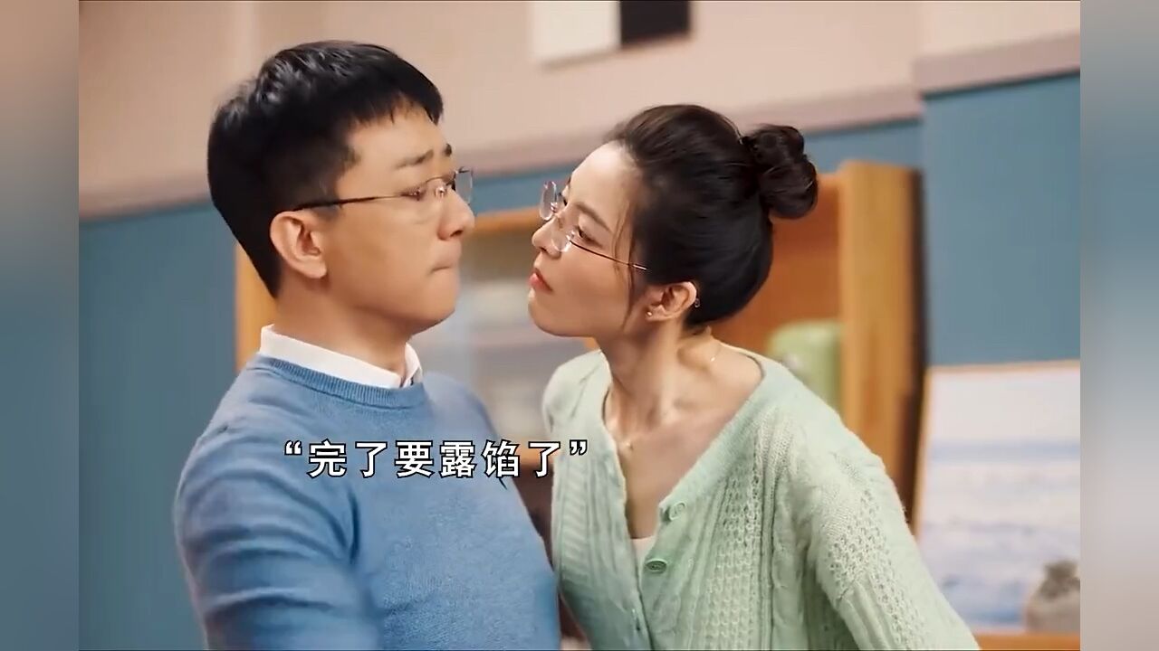 婚后男人的生活,就是这么惊心动魄 "电视剧米小圈上学记