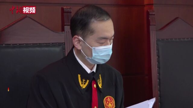 北京法院发出首份《夫妻共同财产申报告知书》