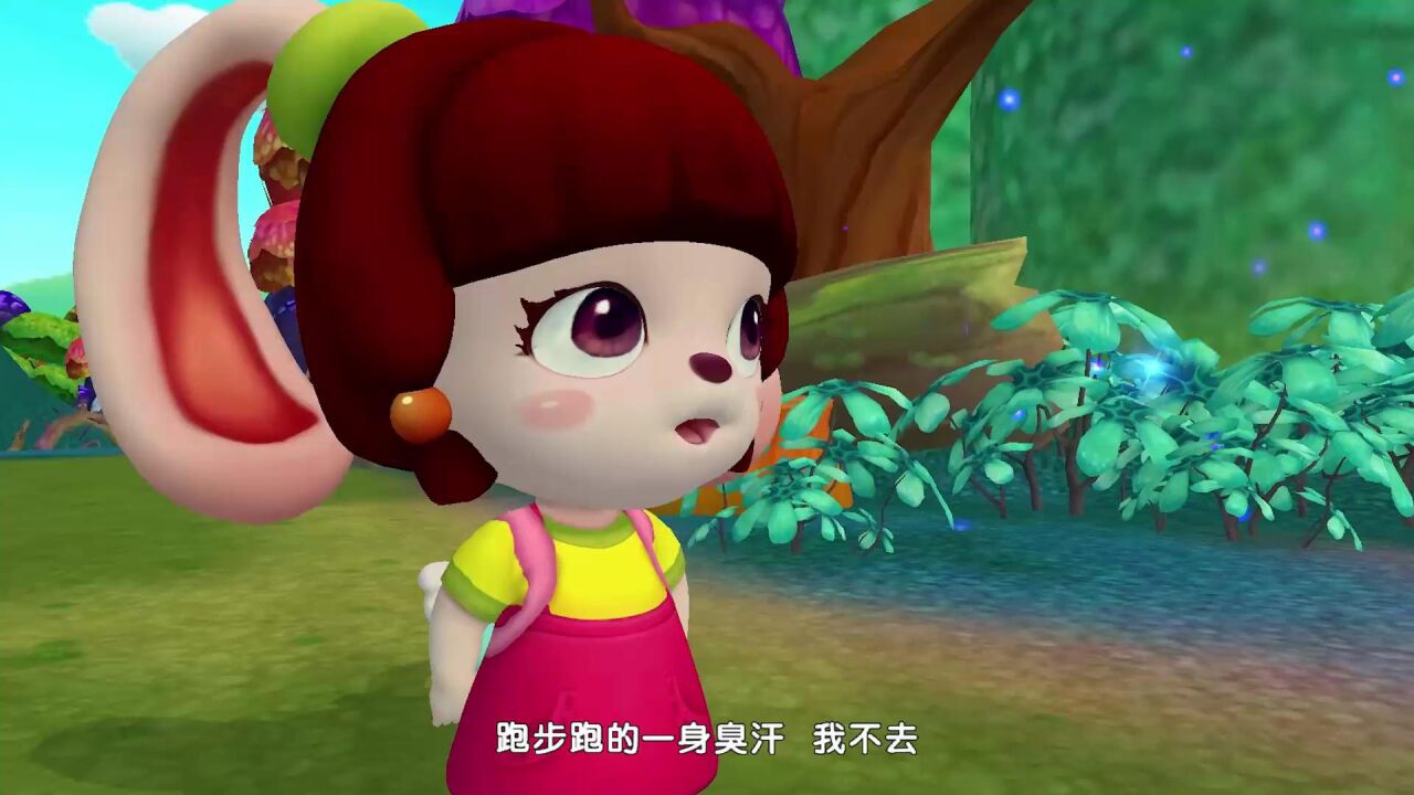 大吉成长记第27集:狼装扮成恐怖分子,想要用炸弹毁掉小小书院