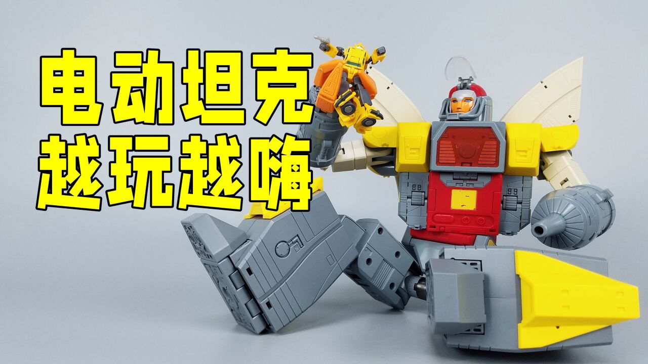 na大力金刚分享-刘哥模玩